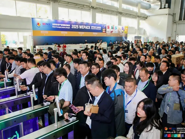 公司参加上海国际瓦楞展，与新老朋友欢快交流。广东包协纸委会领导亲临现场参观。本次展会为公司深耕国内市场，拓展海外市场，更前进了一步。